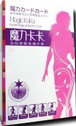 魔力卡卡褲 魔力卡卡褲