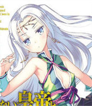 蒂伊&middot;達&middot;洛里斯