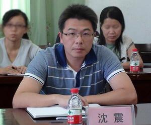 沈震[廣西柳州市人民政府原黨組成員、秘書長]