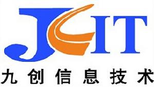 上海九創信息技術有限公司 上海九創信息技術有限公司