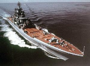 “拉扎列夫海軍上將”號核動力飛彈巡洋艦