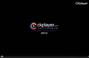 ckplayer
