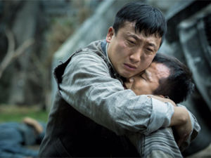 聶九的天空 聶九的天空