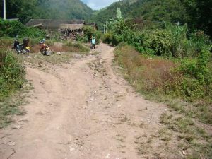 曼興龍上寨村 曼興龍上寨村