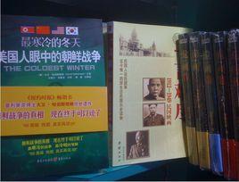 綠窗幽夢 綠窗幽夢