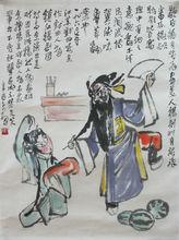 陳大羽人物系列作品