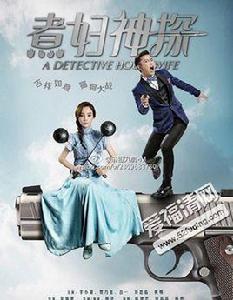 多面嬌娃 多面嬌娃