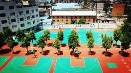 貴陽市第三十九中學 貴陽市第三十九中學