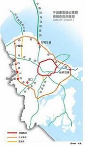 寧波第二繞城高速公路 寧波第二繞城高速公路