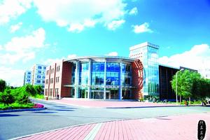 長春稅務學院國際交流學院