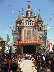 天主教鳳翔教區 天主教鳳翔教區