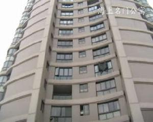 海上名門公寓 海上名門公寓