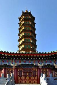 圓明園琉璃塔 圓明園琉璃塔