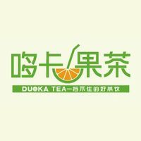 哆卡果茶logo