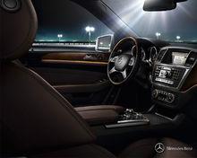 上海星創汽車銷售服務有限公司