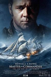 怒海爭鋒:極地遠征