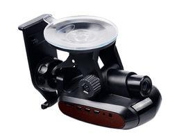 征途ZT901 征途ZT901