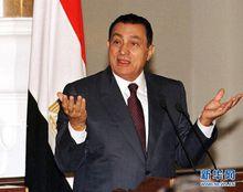 穆巴拉克在開羅出席新聞發布會