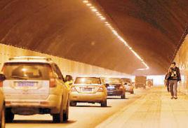 重慶八一隧道 重慶八一隧道