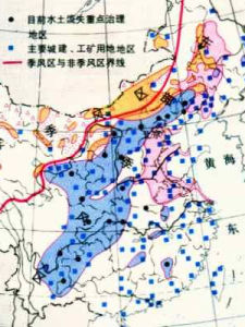 土地資源 土地資源