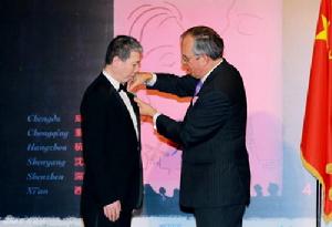 法國藝術及文學勳章