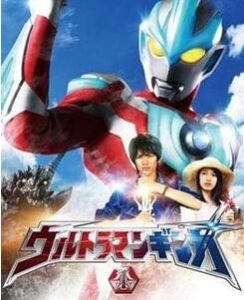 銀河保鈴球 銀河保鈴球