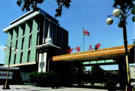 沙市三中 沙市三中