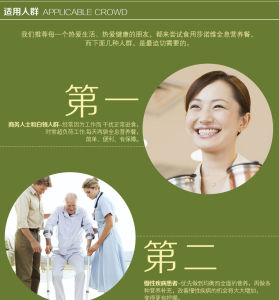 莎諾維全息營養餐不只是五穀雜糧代餐粉方便的營養早餐