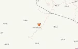 興太集站 興太集站