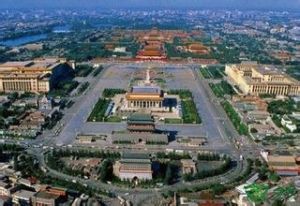 中軸線旅遊 中軸線旅遊