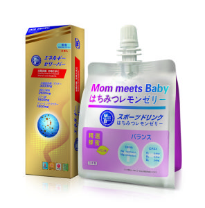 分娩能量包 - 產品圖片