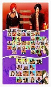 拳皇2012 拳皇2012