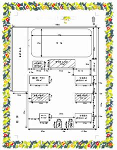 蟠龍墩圩 蟠龍墩圩