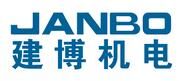 建博機電 建博機電