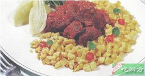 牛肉配雞蛋小粉塊