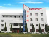 龍坪中學[湖北省武穴市龍坪鎮東北端公園路]