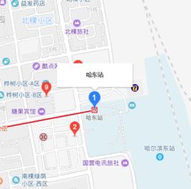 哈爾濱捷運哈東站 哈爾濱捷運哈東站