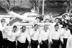 入斂儀式 入斂儀式