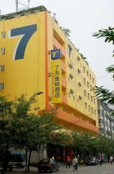 紅照壁25號 紅照壁25號