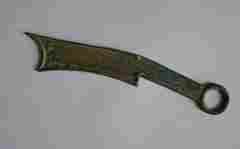 齊之法化 齊之法化