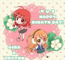 愛良和律舞的生日賀圖