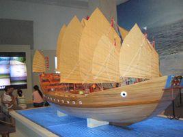 鄭和下東洋 鄭和下東洋