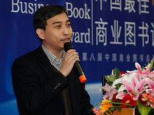 周曉鵬[新浪網副總裁新聞總編輯]