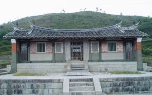 凌雲開基葉氏祖祠（牛眠穴）