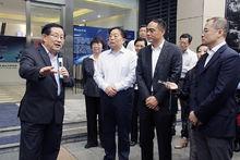 洛陽國家大學科技園