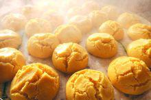 延長[陝西省延長縣]