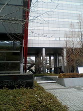 東京都立科學技術大學 東京都立科學技術大學