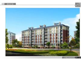 艾依公館 艾依公館