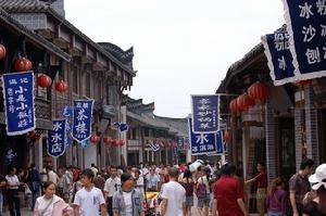 洛帶古鎮 洛帶古鎮