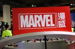 漫威影業 漫威影業